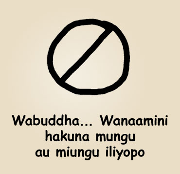 Illustration of Buddhism, with a universal sign of nill, a circle with a slanted line through it, to illustrate that Buddhists do not believe in any God.